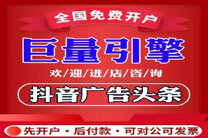 案例分享：SEM运营助力企业拓展市场份额